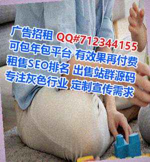 邯郸试管婴儿教育科技公司